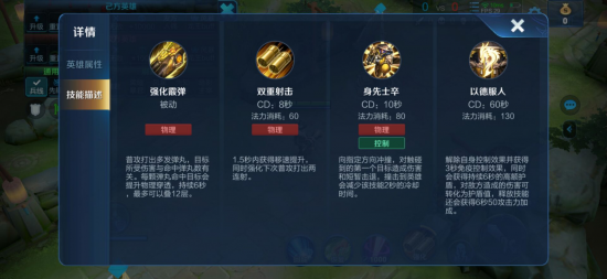 HKC神盾三代UG25HF电竞显示器开启预售