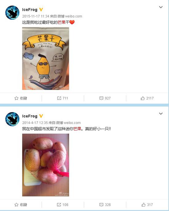 东莞万江Dragon队勇夺英雄联盟全国总决赛入场券