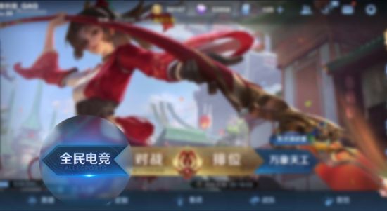狼队十一冠庆祝活动即将开启