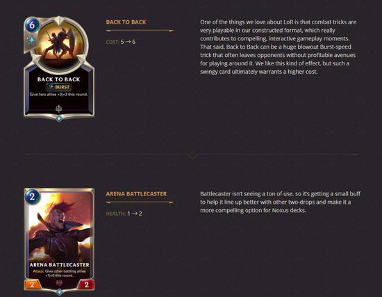 DOTA2大满贯赛BLAST Slam成都站精彩回顾