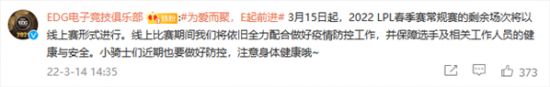 2025年中国游戏产业收入突破3500亿元 主机游戏引领增长